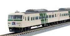 TOMIX N gauge 185 200 Limited Express Odoriko Reinforced Skirt 98306 Model Train picture