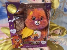3000 ONLY NIB LIMITED EDITION SWEET SPICE HALLOWEEN AUSTRALIAN RETRO CARE BEAR picture