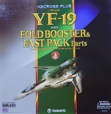 Yamato 1/60 YF-19 Fold Booster Fast Pack Macross Plus Unused Japan Item picture