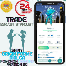 [SpecialBG] Shiny Dialga O – Roar of Time - Pokémon Diamond Version BG✨DIGITAL✨ picture