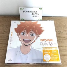 SPYAIR Orange Limited Production Edition CD Haikyu Anime Japan MMZ picture