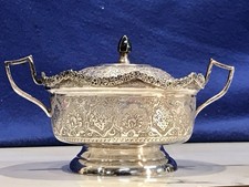 Vintage Middle Eastern 84 Solid Silver Hand Engraved,sugar Bowl,287.55 grams picture