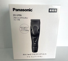 Panasonic ER-GP86-K Professional Hair Clipper Trimmer Linear Motor Fade Blade picture
