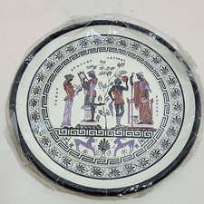 Vintage Greek Mythology Wall Plate Apollo Satyr Bacchus Made in Greece Pottery picture