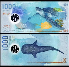 2015 Maldives 1000 Rufiyaa P 31 UNC NEW Banknote picture