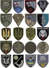 Ukraine patch set of 20 military war patches of Ukrainian Special Forces picture