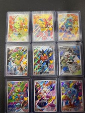 Pokemon First Partner Series 2 Illustration Full Set Of 9 Cards complete picture