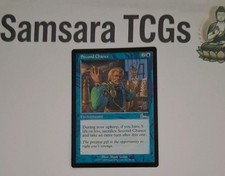 Magic: The Gathering Second Chance LP Urza's Legacy Reserve List picture