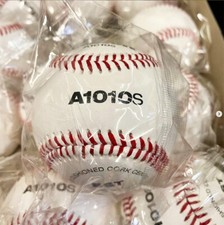 12 ea. (1 Dozen) Wilson A1010S-Blem Practice Leather Baseballs  *2-DAY SHIPPING* picture