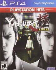 Yakuza Kiwami - PlayStation Hits - PlayStation 4, Brand New picture