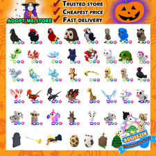 Mega Neon Fly Ride MFR/NFR/FR | Adopt right now picture