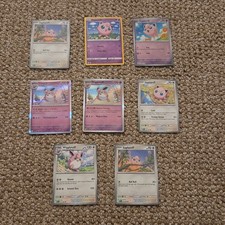 Pokemon Jigglypuff Wigglytuff Card Lot of 8 picture