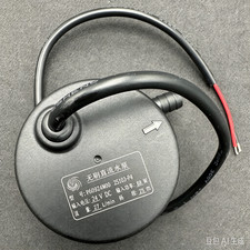 Brand New 24V 88W 25 Meter Water Pump P609224M00 picture