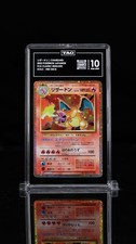 Charizard 001 TAG 10 2021 Pokemon Japanese 25th Anniversary Promo Pack PSA BGS picture