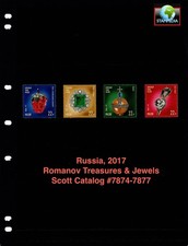$6.00 Scott Value - 2017 RUSSIA Crown Jewels Czars Romanovs CV MNH NH UMM picture