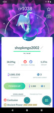 Shiny Galarian Articuno ---Unregistered 1mill SD picture