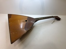 Vintage Russian Balalaika Folk Musical Instrument For Repair / Parts picture