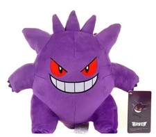 Gengar Plush Toy Pokemon Stuffed Doll Kawaii Anime Plushies GIFT  picture