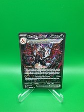 2024 Charizard EX 234/091 SV: Paldean Fates Holo picture