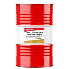 15W40 Synthetic Diesel Engine Oil - 55 Gallon Drum picture