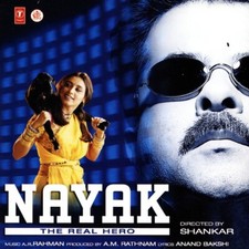 NAYAK - The Real Hero - Bollywood Soundtrack - A.R. RAHMAN (CD, 2001. T Series) picture