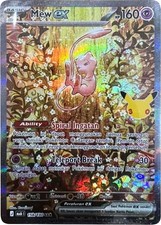 Pokemon Mew ex SAR SIR 30th Anniversary MA6 158/130 Indonesia picture