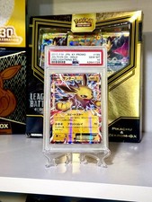2015 Jolteon EX - 195/XY-P Black Star Promo (Japanese) - PSA 10 GEM MINT picture