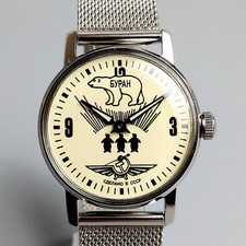 Rare Soviet Pobeda Buran Watch Vintage Mechanical Men's Wristwatch Serviced picture