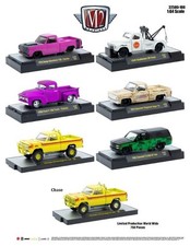 M2 Machines Auto-Trucks Release 100 (32500-100) - Assorted - You Choose picture