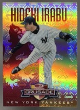 Hideki Irabu 1998 Donruss Crusade Red Refractor /25 Yankees #36 picture