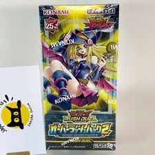 Yu-Gi-Oh Rush Duel Over Rush Pack 2 Sealed Box Konami Japanese Card Game picture