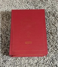 Authentic Supreme New Testament Stash Bible Book Box Red 2013FW picture