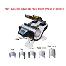 Intbuying New 5 in 1 Combo Mini Automatic Double Station Mug Heat Press Machine picture