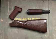 East German MPI KM Polymer Rifle Furniture 7.62x39 5.45x39 (airsoft) picture