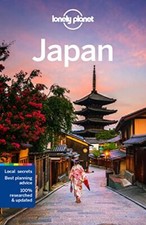 Lonely Planet Japan 17 (Travel Guide) By Rebecca Milner, Ray Bar picture