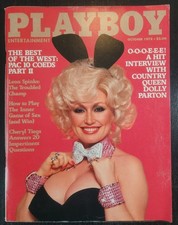 PLAYBOY MAGAZINE VINTAGE OCTOBER 1978 DOLLY PARTON INTERVIEW WITH CENTER VF picture