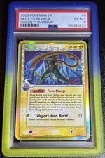 2006 POKEMON EX HOLON PHANTOMS #6 DEOXYS-REVERSE FOIL PSA 6 picture