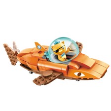 Assembling Blocks Building Children's Puzzle Toys OCTONAUTS GUP-B Tiger Shark picture