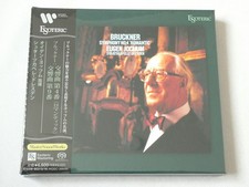 ESOTERIC Eugen Jochum Bruckner Symphonies No. 4 & 9 2 SACD Hybrid ESSW-90315 picture