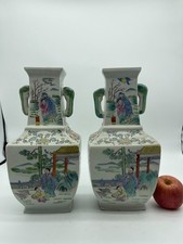 Pair of Chinese Famille Rose Porcelain Square Vases with Figural SceneF picture