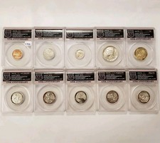 2017-S US Mint 225th Enhanced Uncirculated 10 Coin Set - ANACS EU 70 - SKU-X7080 picture