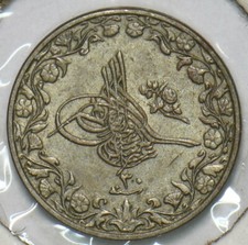 Egypt 1884 AH 1293 1/10 Qirsh Yr 20 196700 combine shipping picture