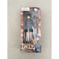 Serial Experiments LAIN Limited Edition Collector’s Action Doll School Toynami picture