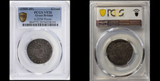Henry VII Profile Groat S.2258 mm Pheon 1505-09 PCGS VF20 picture