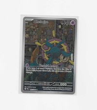 Pokemon Dhelmise 091/084 Illustration Rare Pitch Black Full Art Holo Near Mint picture