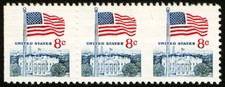#1338F 8c 1971 Rare HORIZ IMPERF ERROR *MNH*  picture