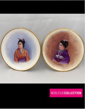 LOUIS PIERRE MALPASS ANTIQUE 1900 PAIR OF FRENCH FAIENCE PLATES JAPANESE STYLE picture