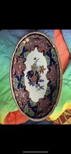 Antique Spode Bowl Beautiful  IMARI 3137 picture