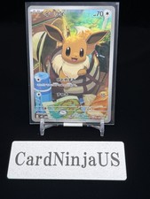Eevee 020/019 SVOM AR Ex Starter Sets 2026 MEE 2026 Pokemon Card Japanese picture