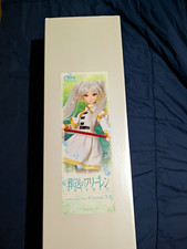 Volks Dollfie Dream Sister Frieren 2.0  Doll USA Seller picture